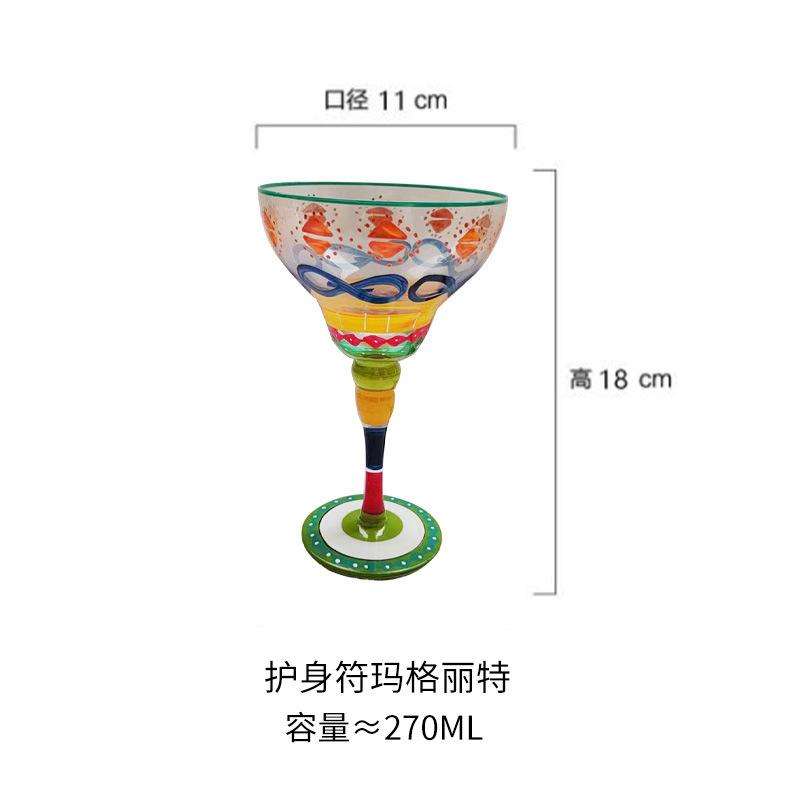 Творческая цветная роспись бокал Маргарет винный бокал бар коктейль мартини бокал красного вина