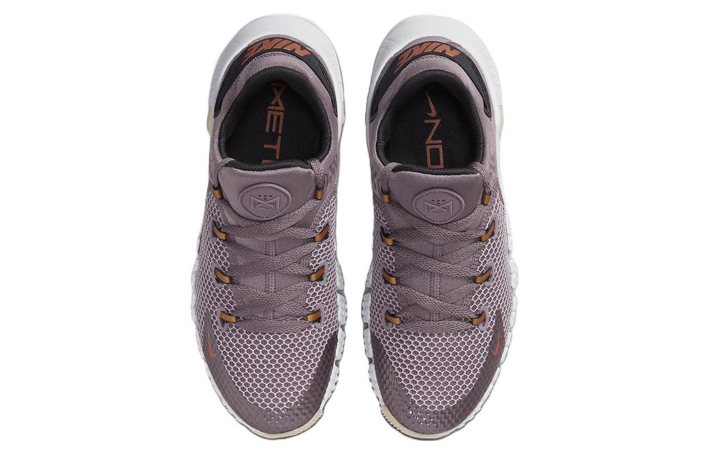 Nike Wmns Free Metcon 4 Premium 'Purple Smoke'