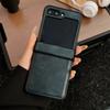 Для Samsung Galaxy Z Flip 7 6 5 4 3 5G Чехол Роскошная Кожаная Петля Всесторонний Складной Ударопрочный Защитный Жесткий Задний Чехол