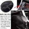 Kayafar Toyota RAV4 50 Series Dedicated Shift Knob Cover Shift Grip Cover NEW RAV4