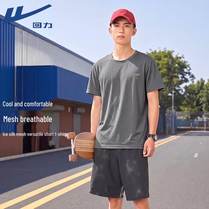 Warrior Ice Silk Cooling Performance T-Shirt