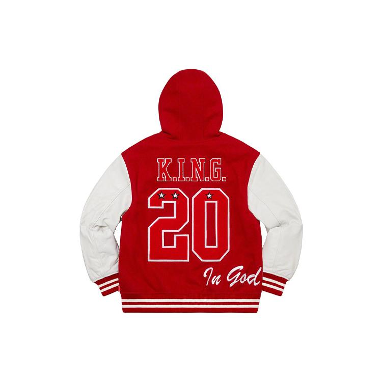 Supreme King Hooded Varsity Jacket SUP-FW20-219