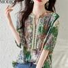 MODIQUE, летняя женская хлопковая блузка большого размера, шифоновые рубашки с цветочным принтом, летние пальто большого размера, пуловер с v-образным вырезом и короткими рукавами на пуговицах