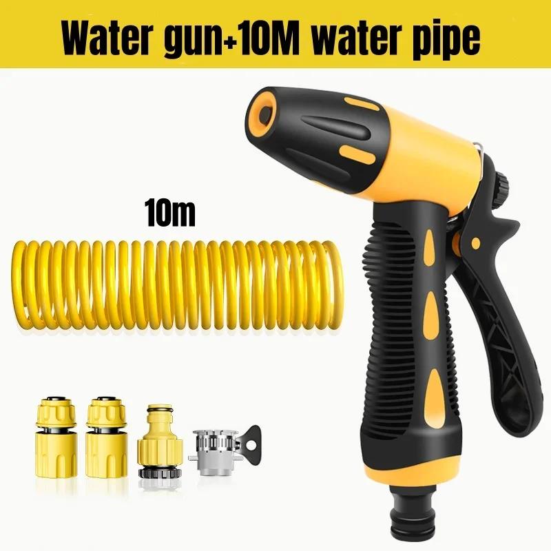10-30 Meter Telescopic Water Pipe Car Washing Tool Set with High-pressure Nozzle Extension Hose Water Hose for Pressure Cleaner