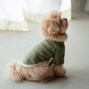Embroidered Dog Clothes for Small Breeds, Winter Warm Dog Vest & Versatile Cat Sweatshirt, Soft Base Layer Top for Pomeranian