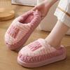 High Quality Cotton Slippers for Couples, Winter Indoor with Plush Insulation, Women's Lightweight Soft Soled Home Shoes, Winter