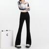 Simple Korean Version of High-waisted Micro-flared Jeans for Women's Spring and Autumn New Thin and Micro-mop Horseshoe Jeans