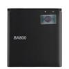 Сменный аккумулятор BA800 для Sony Xperia S LT25i Xperia V LT26i AB-0400 BA800 Сменный аккумулятор для телефона 1700 мАч
