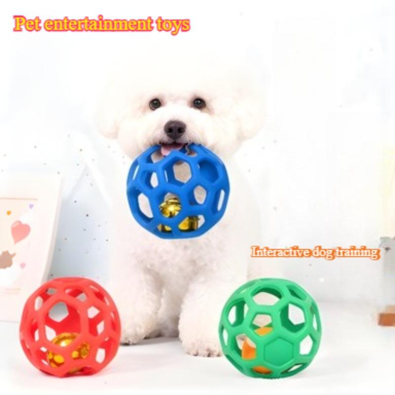 Dog self-hi teething toy ball resistant bite hollow small dog puppy puppy toy pet consumption physical toy Pet toys