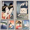 Japan Ukiyoe Style Posters and Prints Woman Yelling At Cat Canvas Painting Vintage Longcat Wall Art Pictures Home Decor No Fram