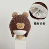 Autumn and Winter Children's Hats Baby Beige Series Boys and Girls Windproof Ear Protection Warm Knitted Cartoon Ear Warm