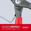 KNIPEX Прецизионные клещи для стопорных колец для изогнутых отверстий 4841-J11, (стоха