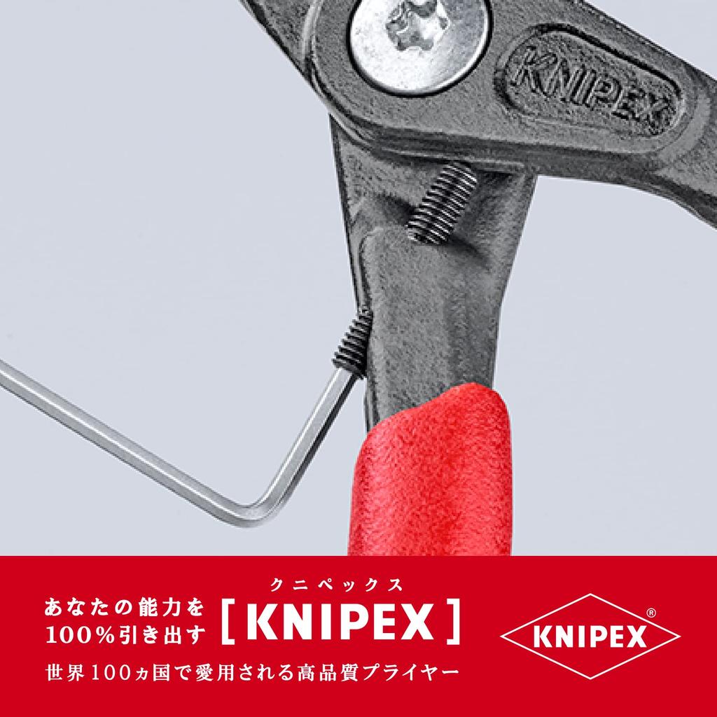 KNIPEX Прецизионные клещи для стопорных колец для изогнутых отверстий 4841-J11, (стоха