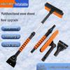 Car Snow Removal Shovel and Brush with Detachable Ice Scraper