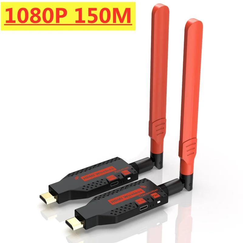 5.8G 1080P 150M Беспроводной HDMI Видео Аудио Передатчик и Приемник Удлинитель Адаптер Дисплея Донгл Для ТВ Монитора Проектора ПК