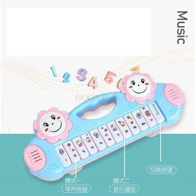 Children'S Electronic Piano Baby Early Education Enlightenment Baby Music Piano Boys And Girls Birthday Gift Toys