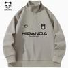 Hello Hipanda Panda Sports Stand-Up Collar Half-Zip Long-Sleeve Sweatshirt Pullover