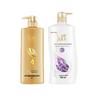 Sulei Ginseng Ginger Shampoo & Lavender Shower Gel Set
