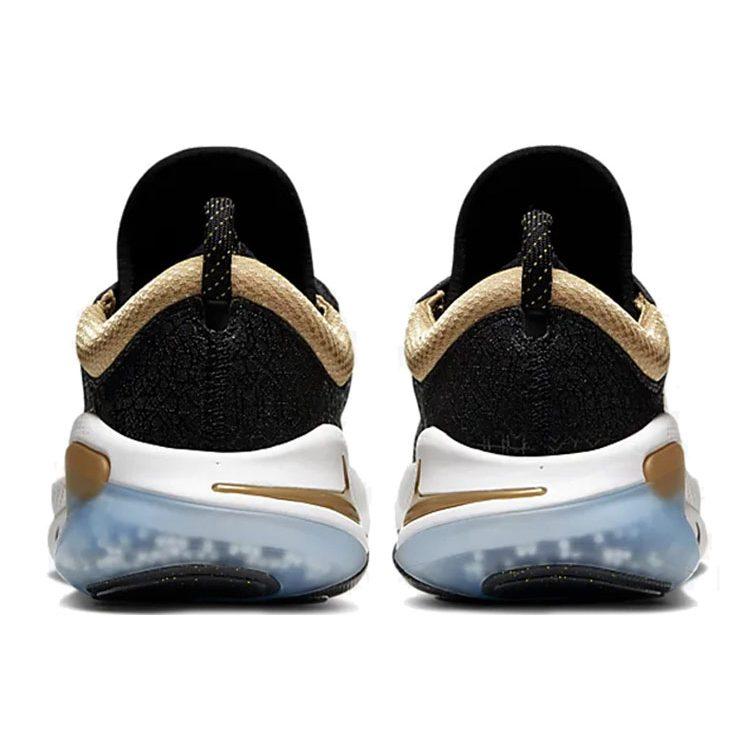 Nike Joyride Run Flyknit China City Of Speed CQ4813-104
