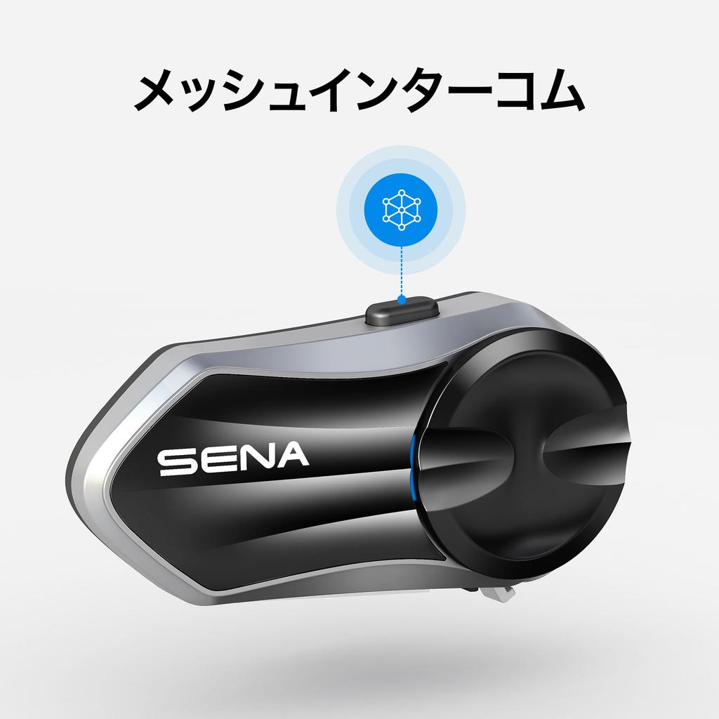 Сетка-интерком для мотоцикла Sena J30 (Эксклюзивно для Японии) - Bluetooth 5.2, Водонепроницаемость IP67, HD-динамик, Совместимость с обновлением OTA, Групповые звонки, Воспроизведение музыки