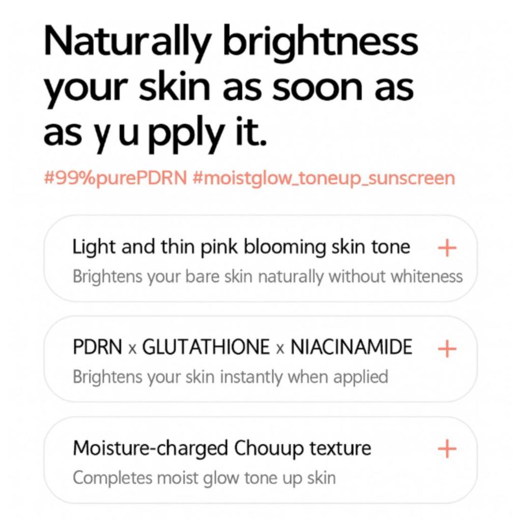 Medicube PDRN Pink Tone up Солнцезащитный крем 50 мл / Солнцезащитный крем