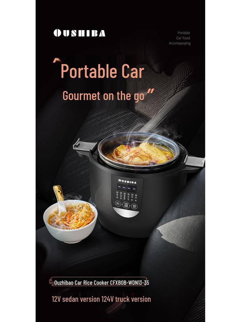 Ouzhibao Smart Dual-Use Rice Cooker Pot, 2L Capacity, 24V/12V for Car and Home.