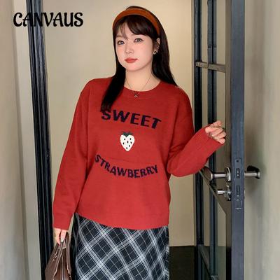 Женский жаккардовый топ с круглым вырезом больших размеров, свободный свитер на осень и зиму, свободный трикотаж