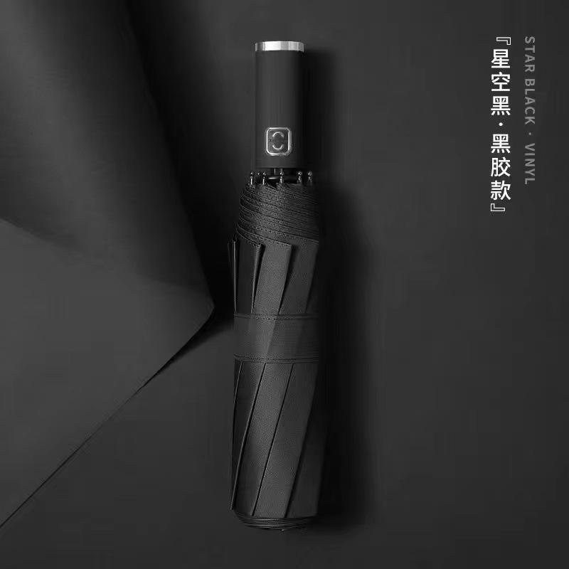 Новый автоматический зонт из 10 секций, мужской зонт от непогоды и дождя, утолщенный ветроустойчивый солнцезащитный зонт