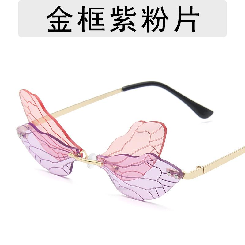 Солнцезащитные очки Dragonfly Wings Персонализированные солнцезащитные очки Женский стиль Смешные очки без оправы