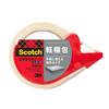 3M Scotch Gum Tape Packing Tape Lightweight 48mm X 50m with Cutter 309DSN
