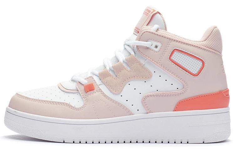 Li Ning Attack 2020 Synthetic Leather, Split Suede Cushioning Slip Resistant Abrasion Resistant Mid top AGBQ116-8