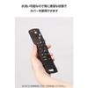 Elecom Fire TV Stick 4K Max Remote Control Cover Protects from Scratches, Dirt, and Dust Washable with Water Comes with a Hook for Convenient Storage