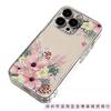 Прозрачный чехол для телефона из ТПУ с рисунком цветов iPhone17promax/16/15/14/13/12/11 Apple 7/8