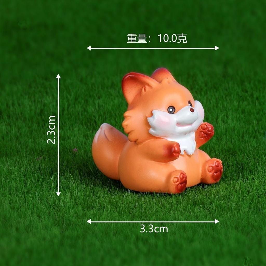 4 шт./компл., миниатюрные миниатюры с изображением животных, лисы, мини-фигурки, сделай сам, фея, украшение для сада, мох, террариум, микропейзаж