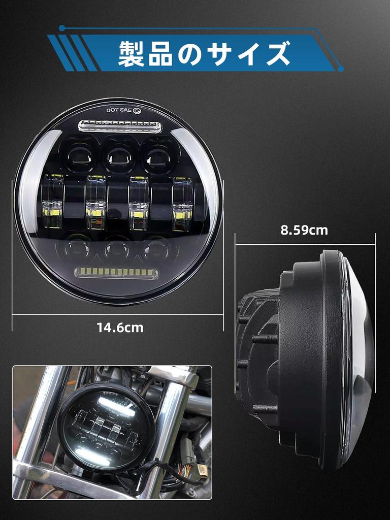 Фара Largoods Headlight дюймовая мотоциклетная светодиодная фара Breakout FXSB с кронштейном для корпуса, переключением функции DRL 6000K, высокая яркость, водонепроницаемость IP67