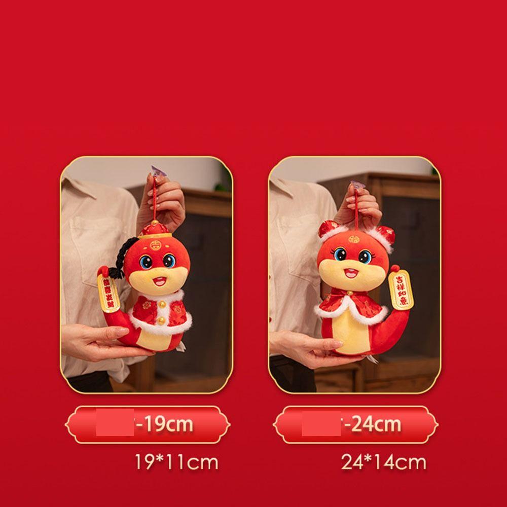 Soft 2025 Snake Year Mascot Toy Blessing Snake Plush Toy Snake Plush Doll Pendant  Birthday Gifts