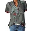 1111ebay. fashion printed V-neck short-sleeved shirt top 11 colors 8 yards