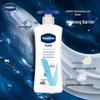 Лосьон для тела Vaseline Intensive Care для чувствительной кожи