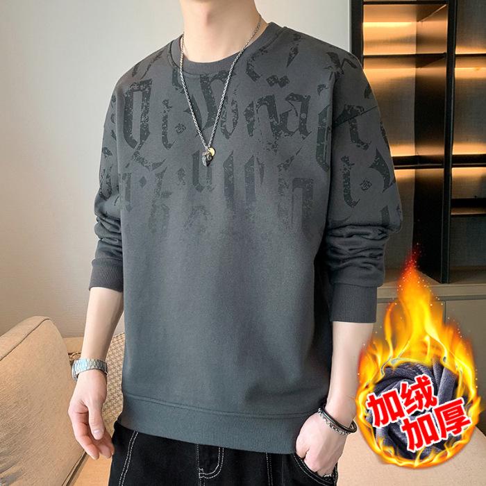 Мужской вязаный свитер из плюша с длинными рукавами — повседневный осенне-зимний свитер с круглым вырезом, свободный модный топ.