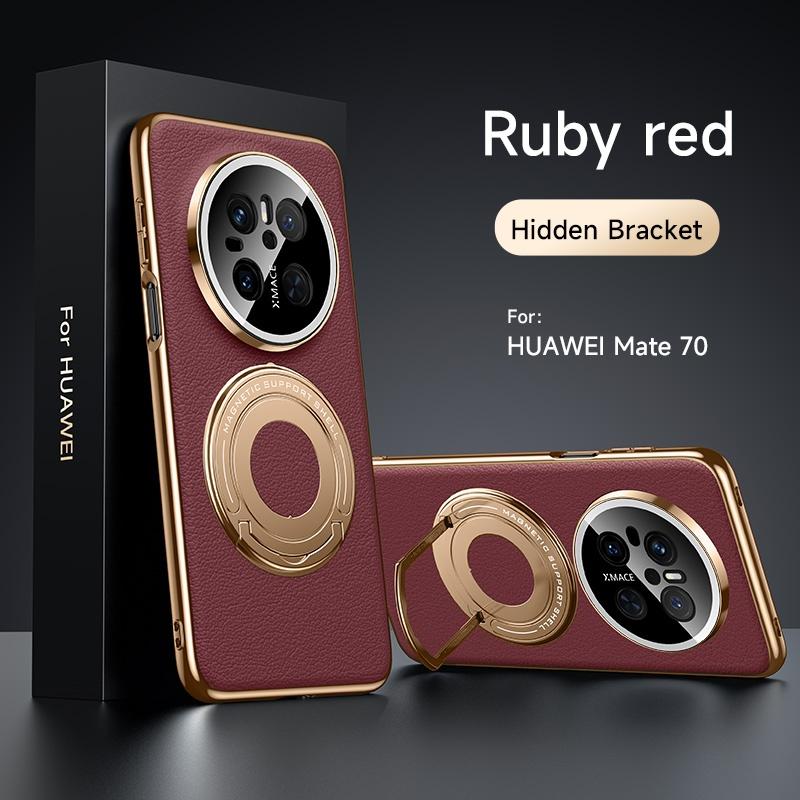 Для Huawei Mate 70 70 Pro 70 ProPlus Изысканная Кожаная Покрытие Однотонная Кожа Аппаратное Обеспечение Подставка Беспроводная Зарядка Чехол для Телефона