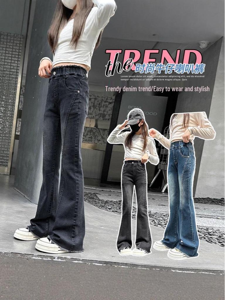 2025 Girls' High Waist Elastic Flare Jeans - Slimming Spring & Autumn Pants for Teens