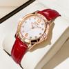 OPK 8160 Women's Quartz Watch Shaped Leather Strap Waterproof Simple and Fashionable