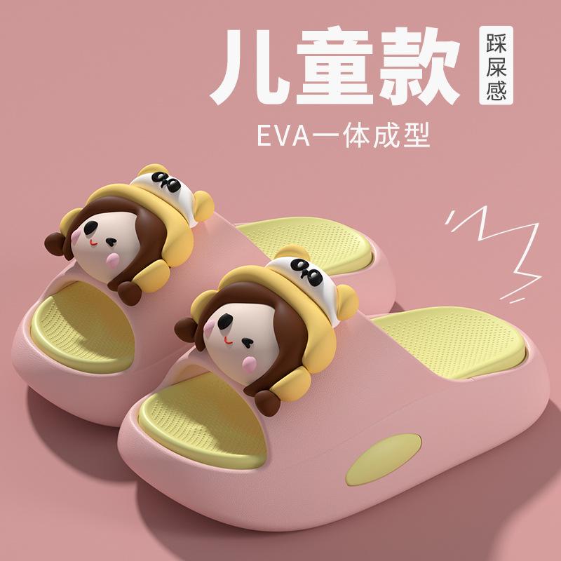 EVA Cartoon cute girls' slippers for outdoor wear, new indoor home anti-slip slippers for girls and boys