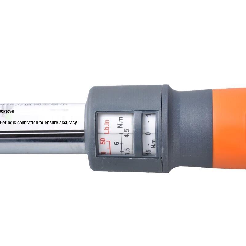 Steel Shield Professional Adjustable Torque Wrench
