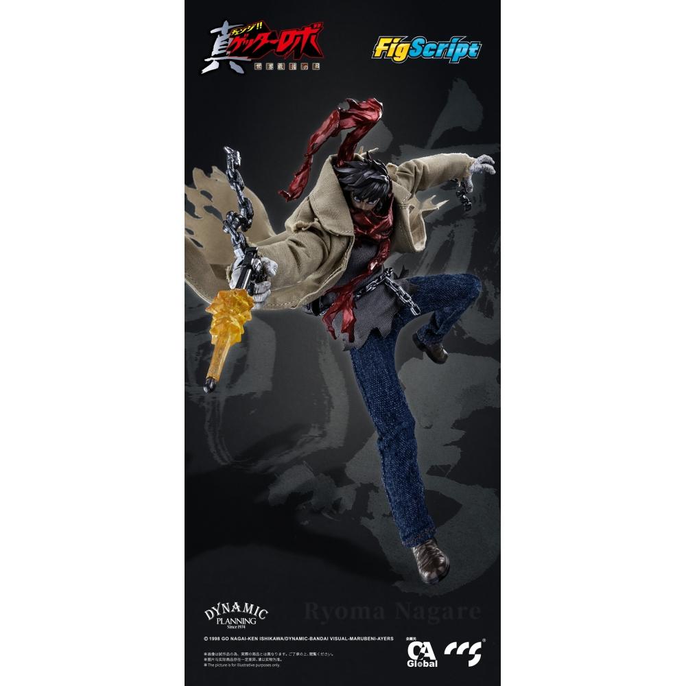 Getter Robo 1 12 C A globAl Ltd. X CCstoys figsCript Series Getter Robo ArmAgeddon ryomA nAgAre