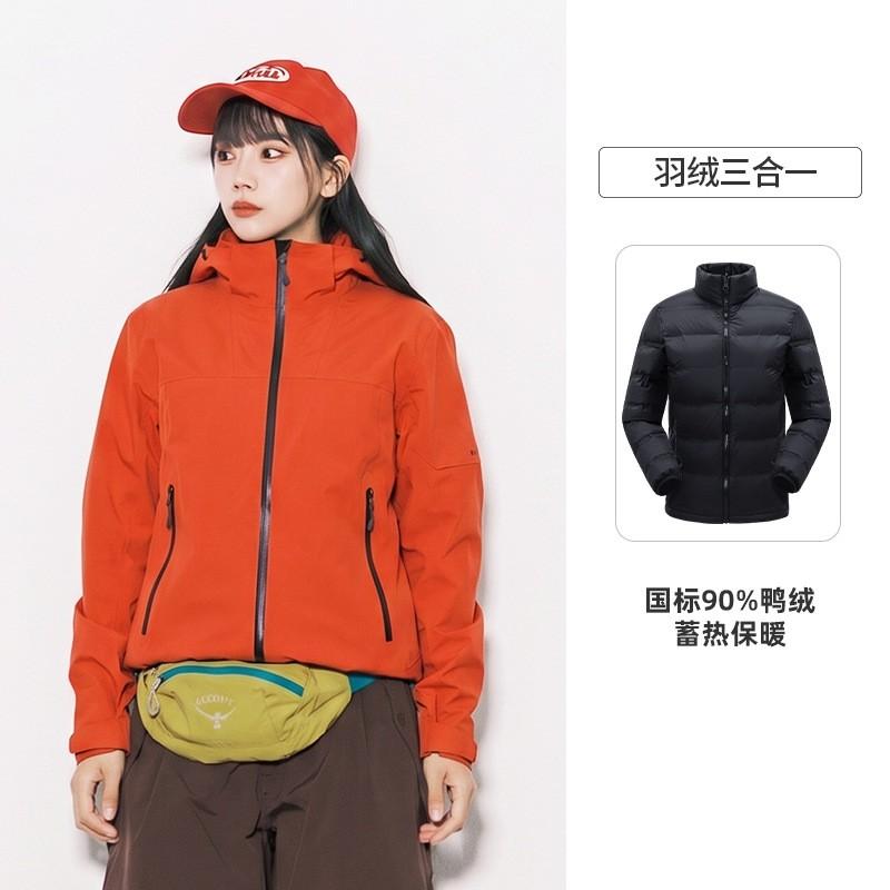 Men Women Waterproof Windproof Hiking Jacket 3-in-1 Detachable Fleece Lined Outdoor Raincoat Trekking Camping Cycling