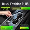 Закаленное стекло для навигации Buick Envision Plus: Защита салона для 25 моделей