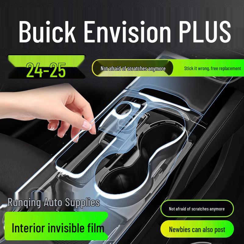 Закаленное стекло для навигации Buick Envision Plus: Защита салона для 25 моделей