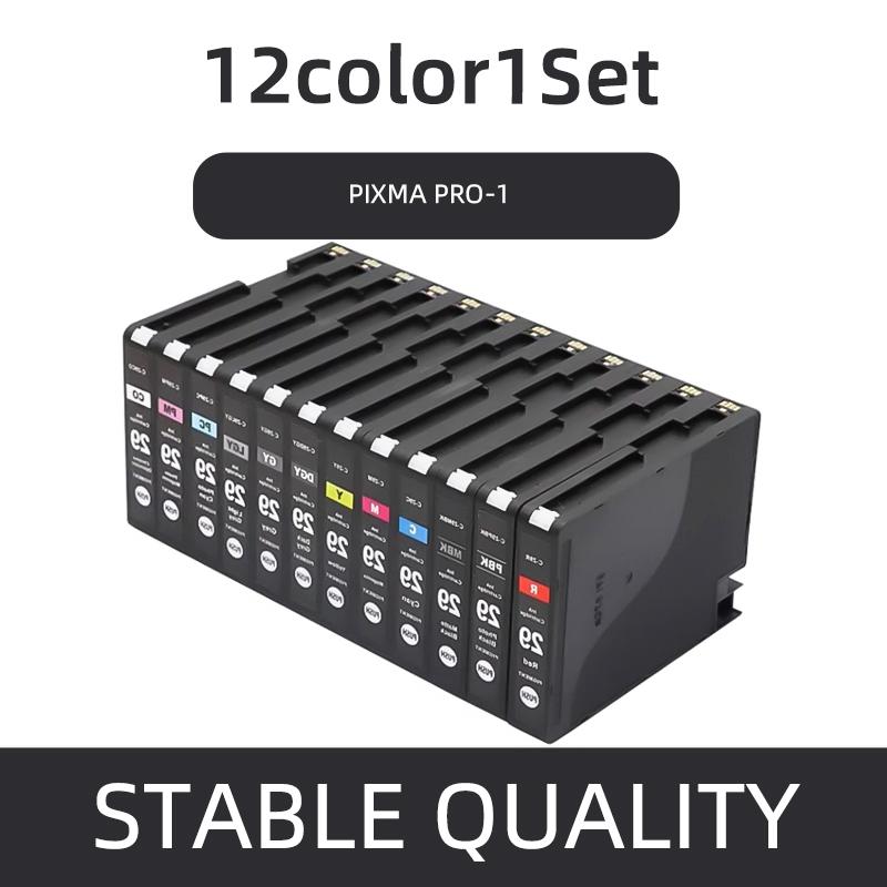 PGI-29 PGI29 Pgi29 Compatible Ink Cartridge With Pigment Ink For Canon PIXMA PRO-1 Pro1 Pro-1 Printer (12 Colors Available)