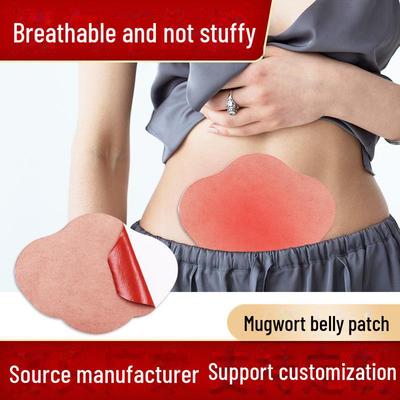 Теплые прижигающие пластыри: Полынь, Согревание, Колено, Поясница, Шейный отдел, Имбирь, Пупок, Кормление грудью.